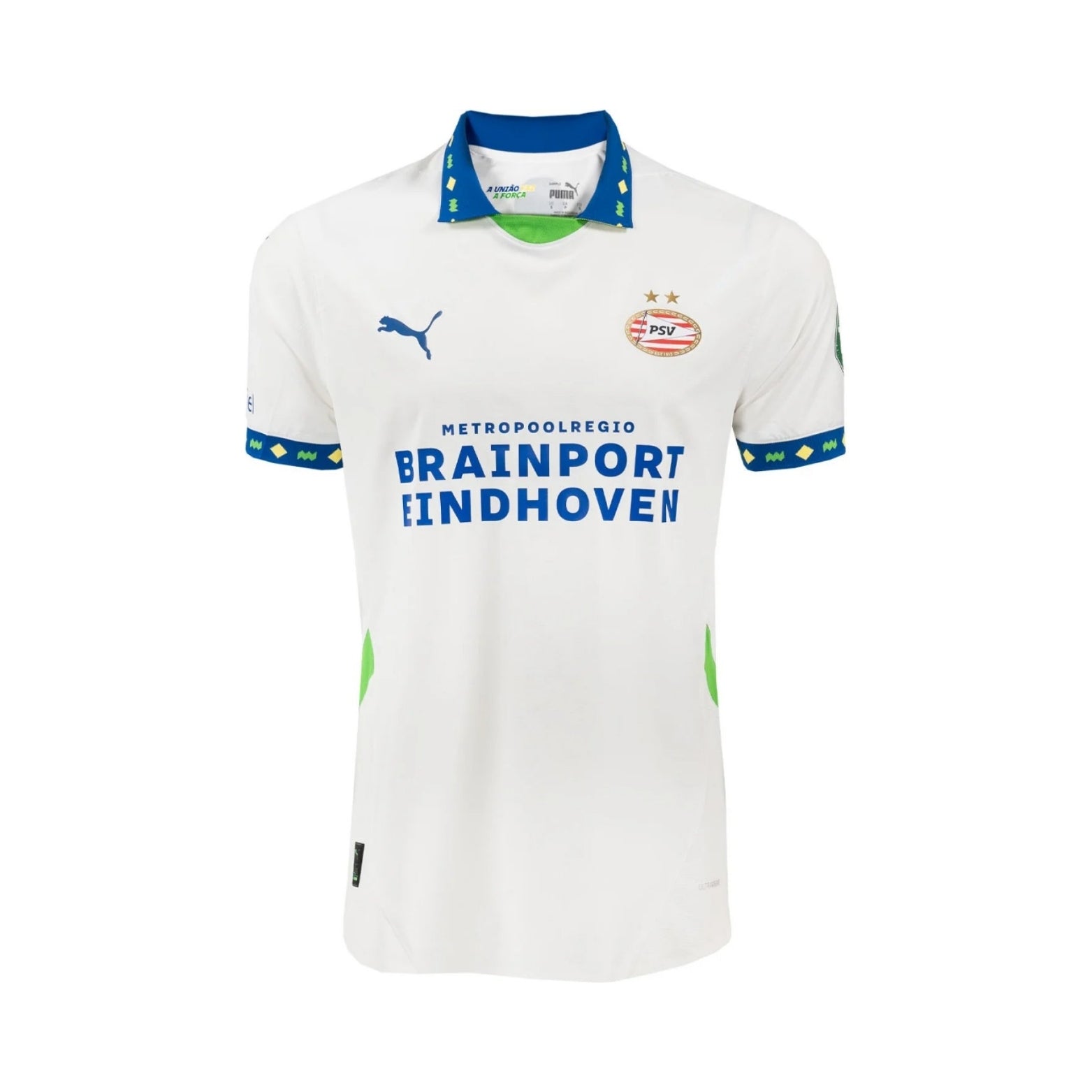 PSV Eindhoven Troisième 24/25 - Vue de face