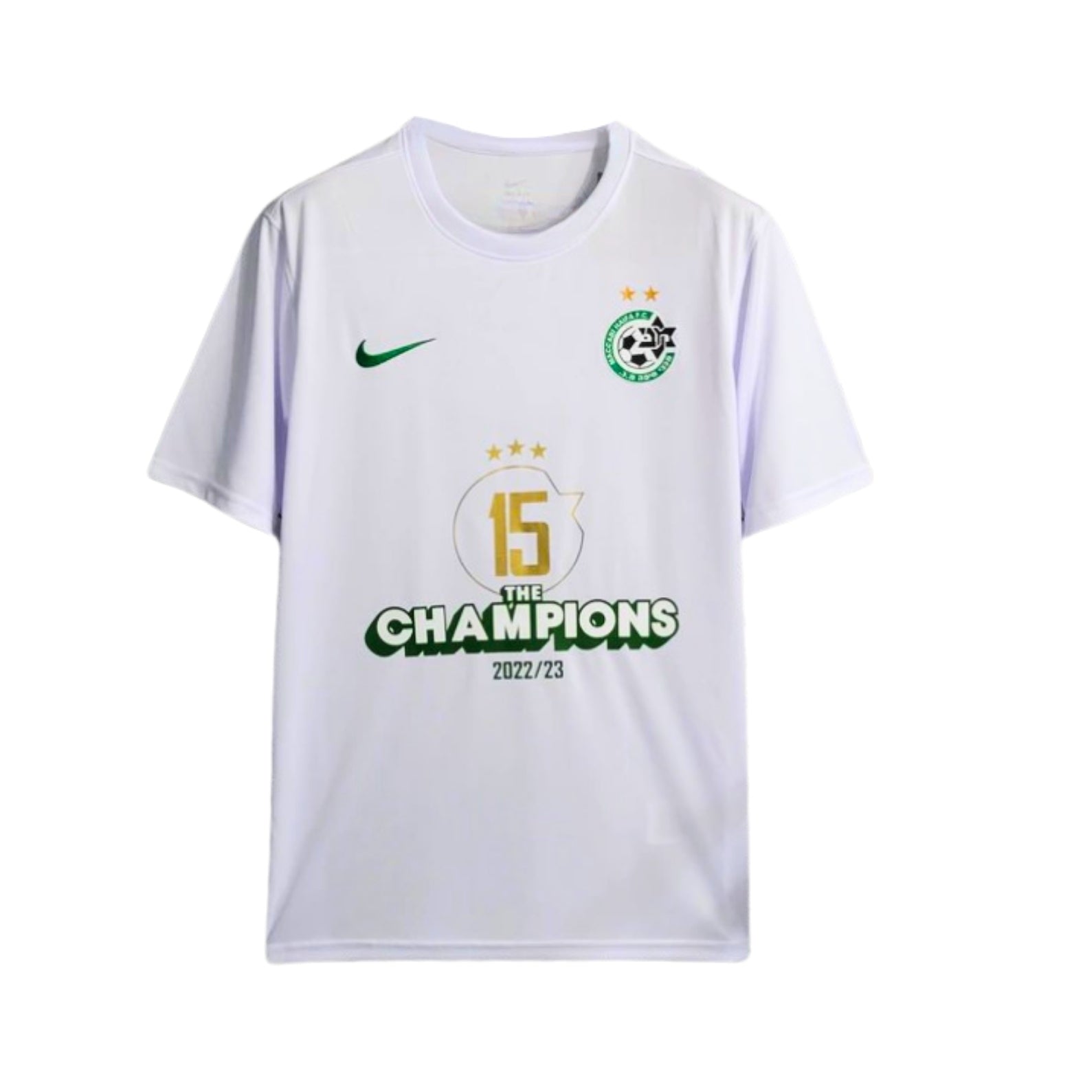 Maccabi Édition Spéciale 23/24 - Vue de face