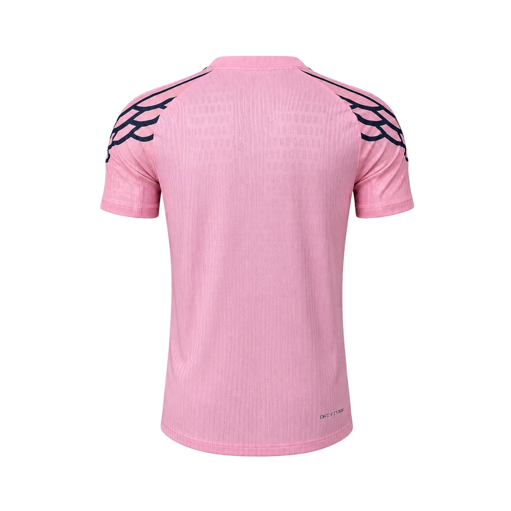 PSG Special Edition 25/26 - Player Version