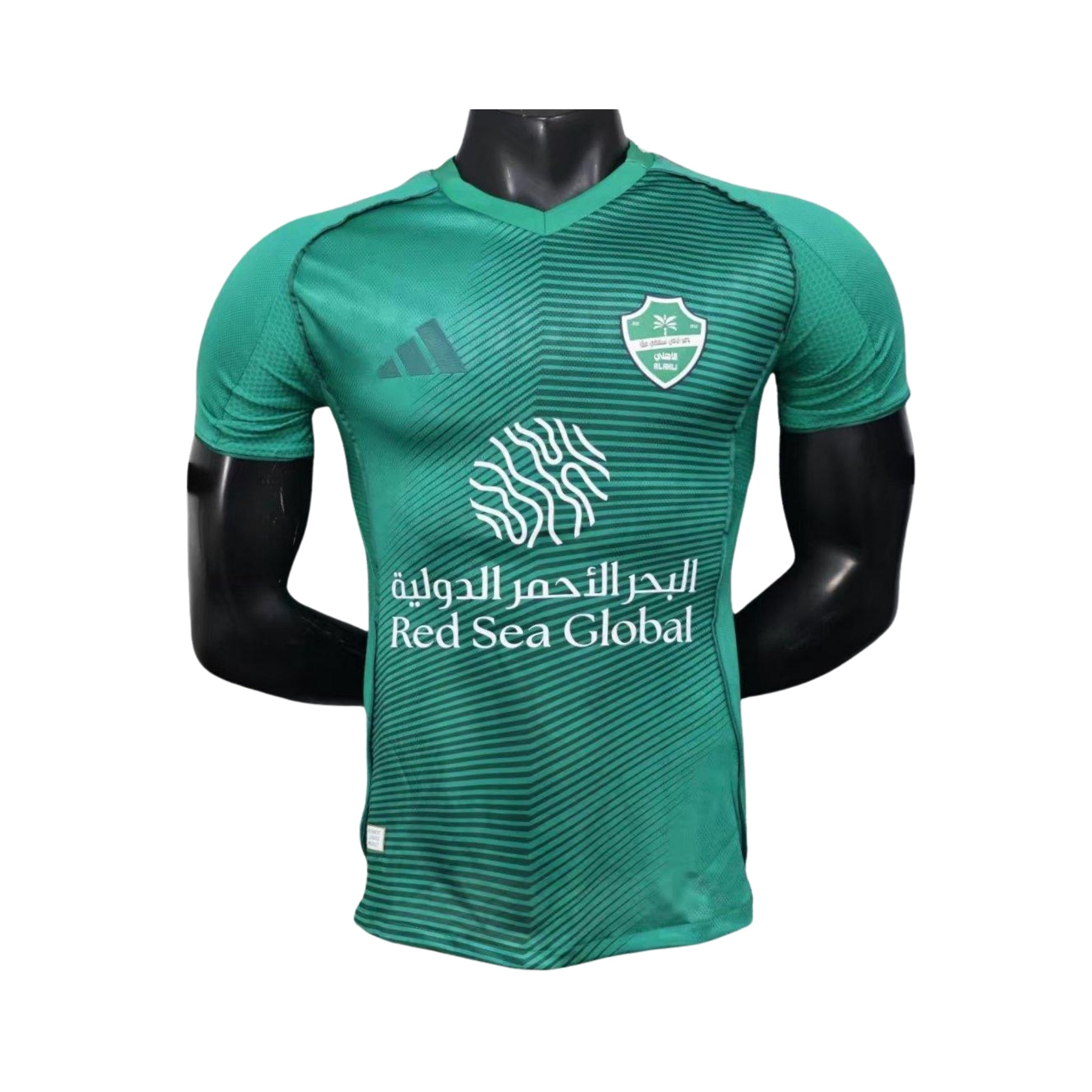 Al-Ahli Club Extérieur 25/26 - Vue de face