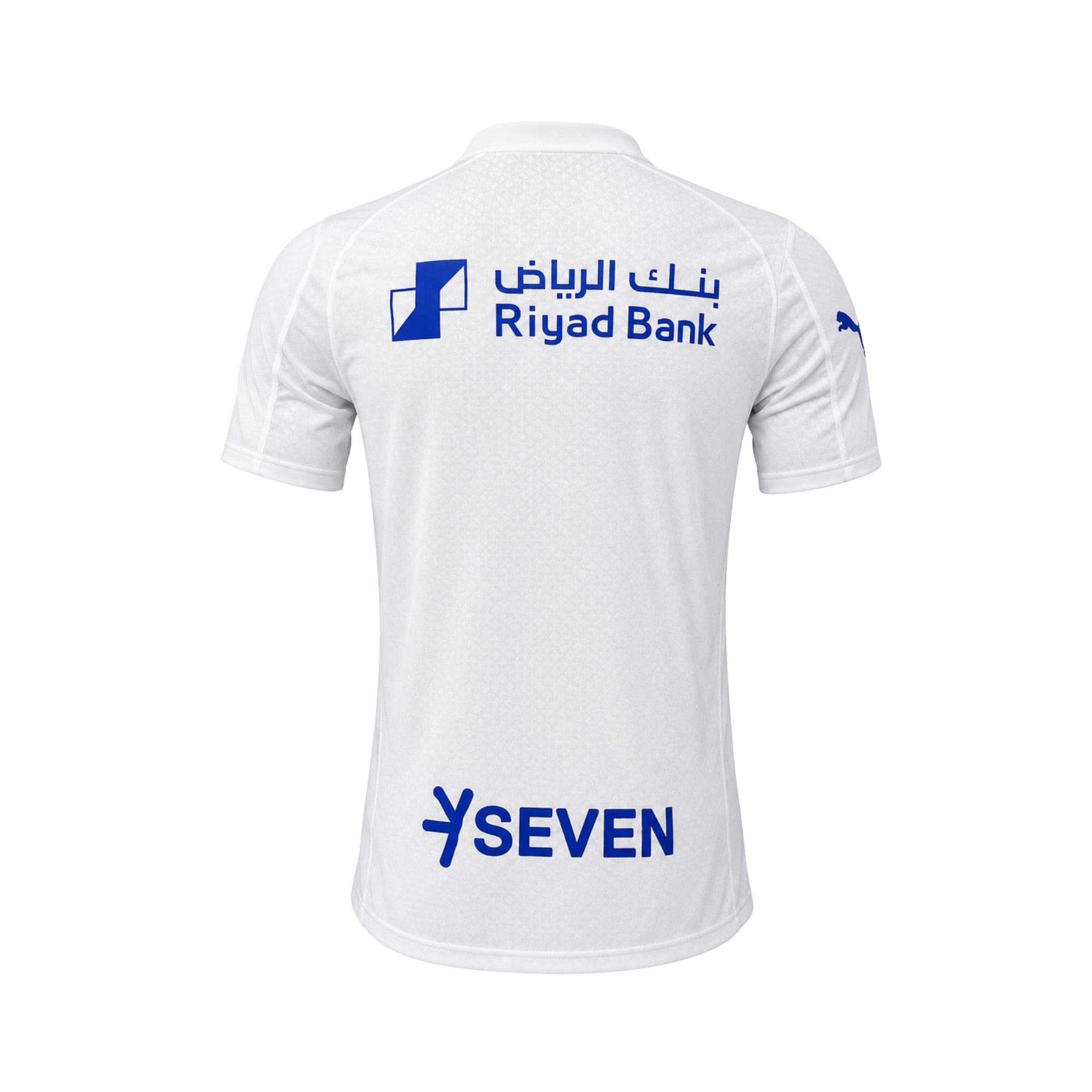 Al-Hilal Away 25/26 - Player Version