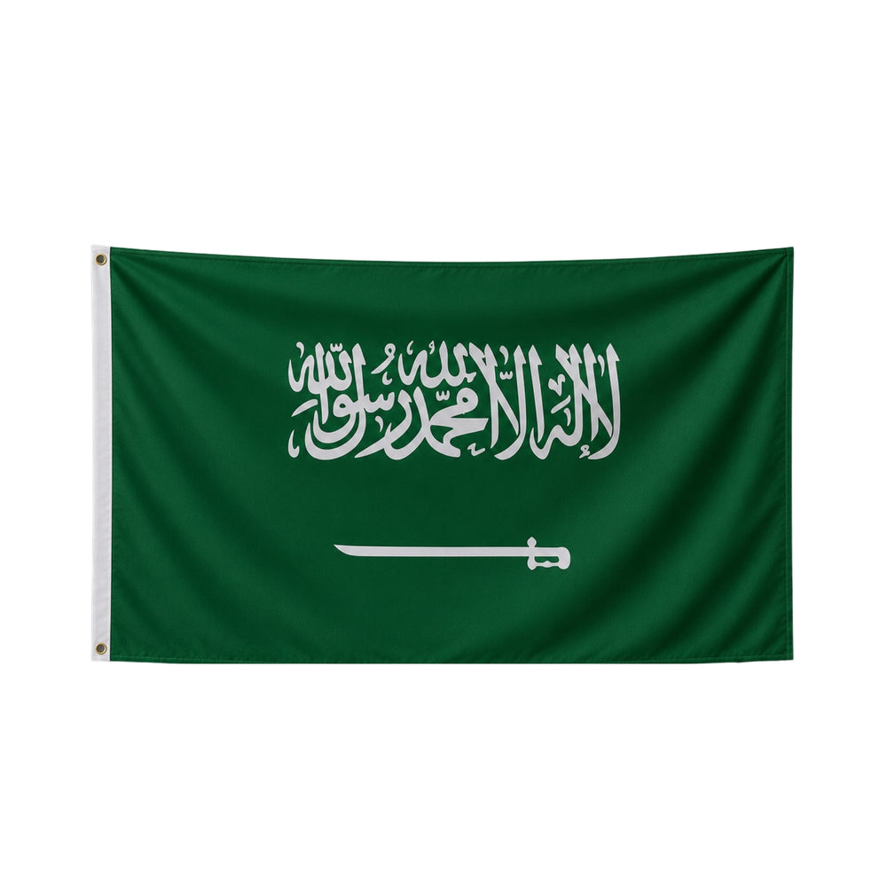 Drapeau - Arabie Saoudite
