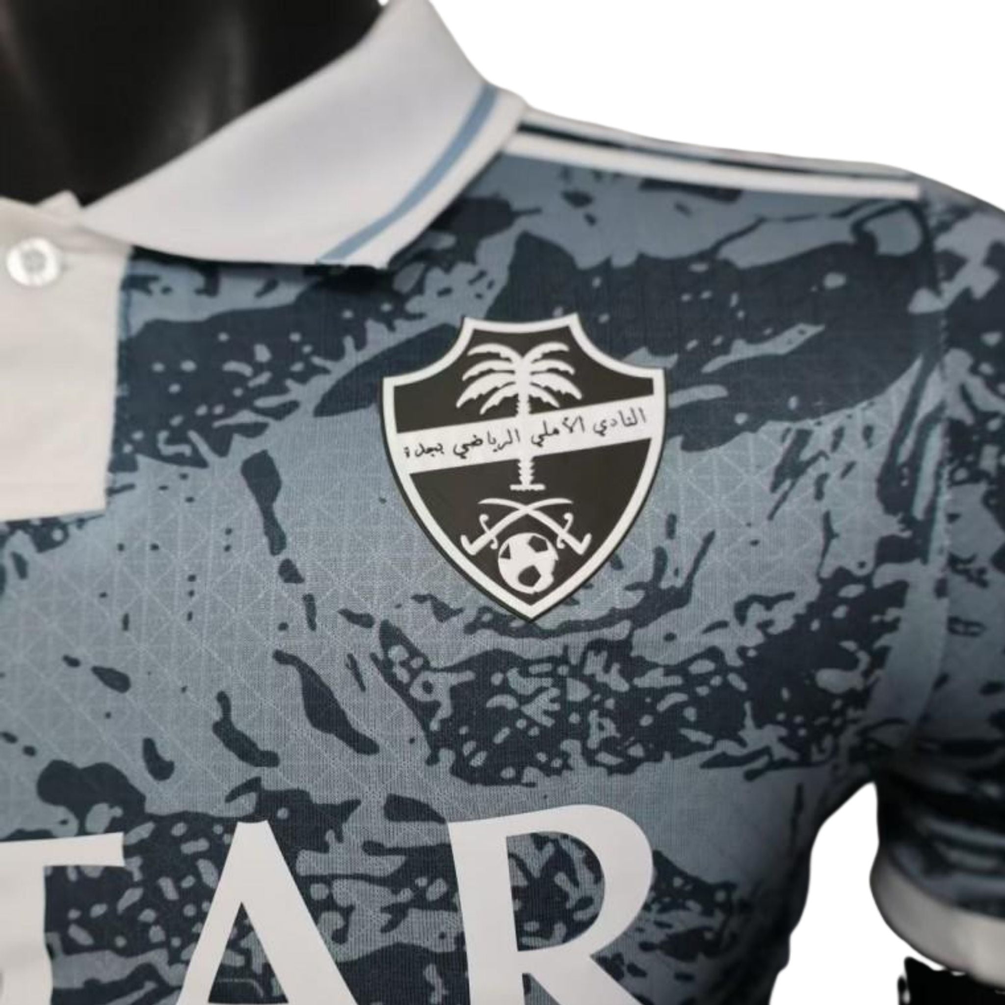 Al-Ahli Édition Spéciale 25/26 - Détail