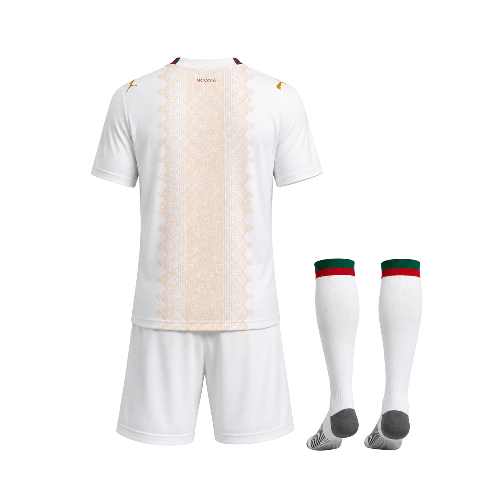 Morocco - Away Kit 26/27 - 2026 World Cup