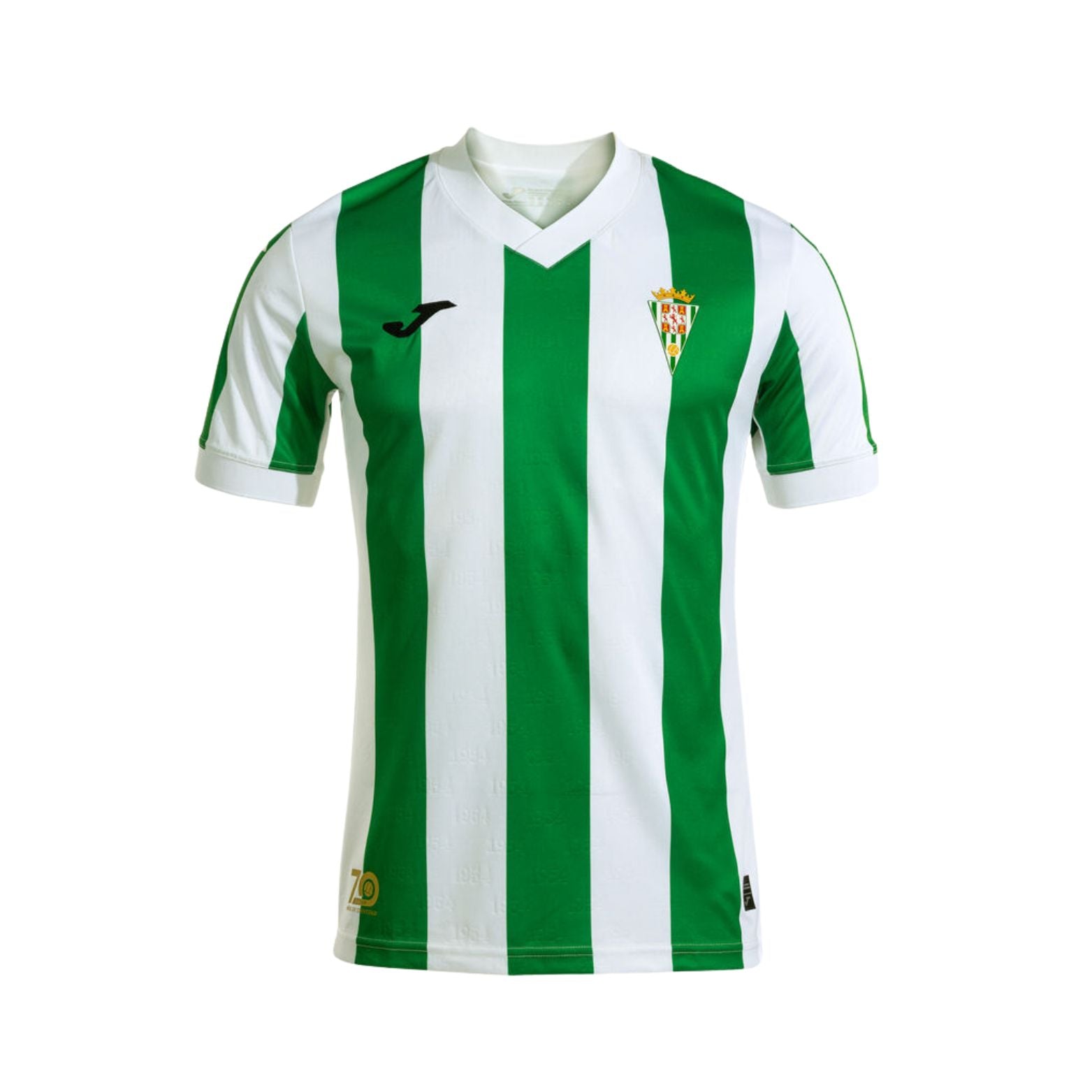 Córdoba CF Domicile 24/25 - Vue de face
