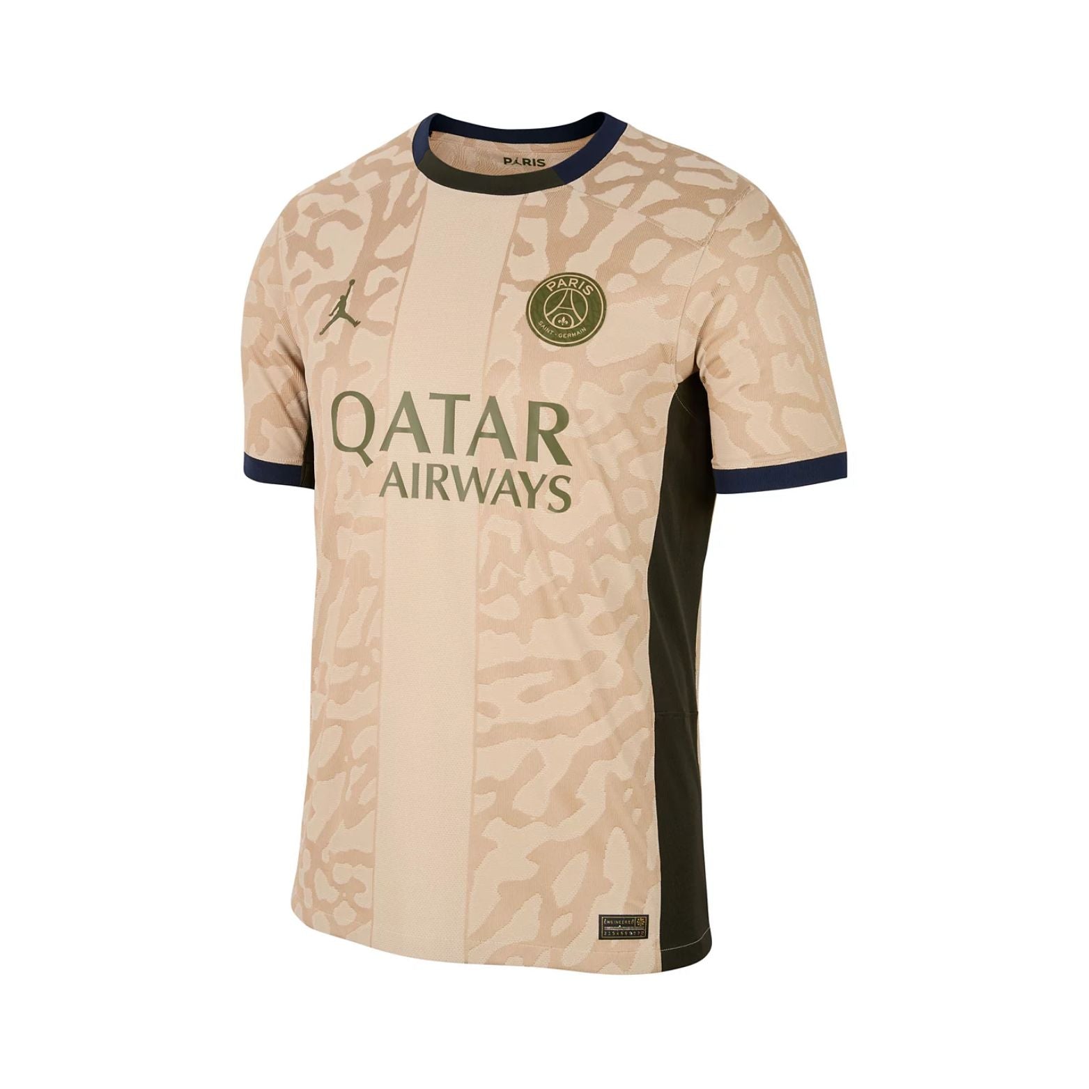 PSG Quatrième 23/24 - Vue de face