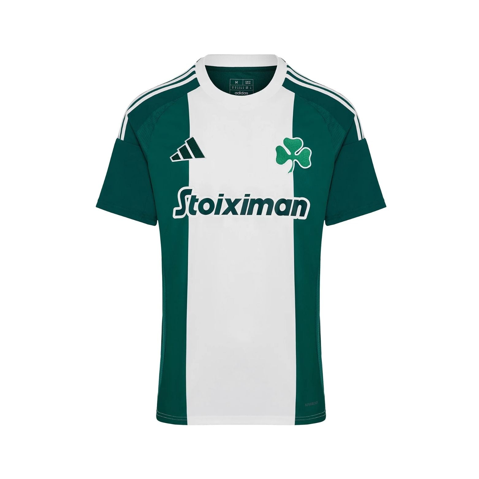 Panathinaikos Domicile 24/25 - Vue de face