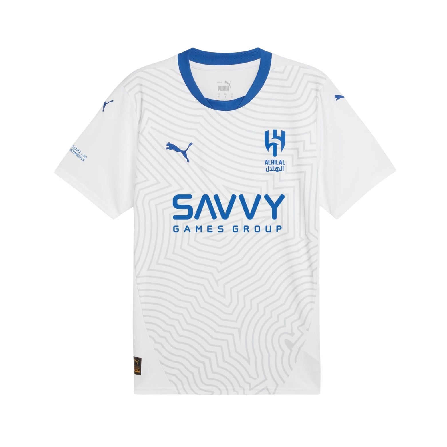 Al-Hilal Extérieur 24/25 - Vue de face