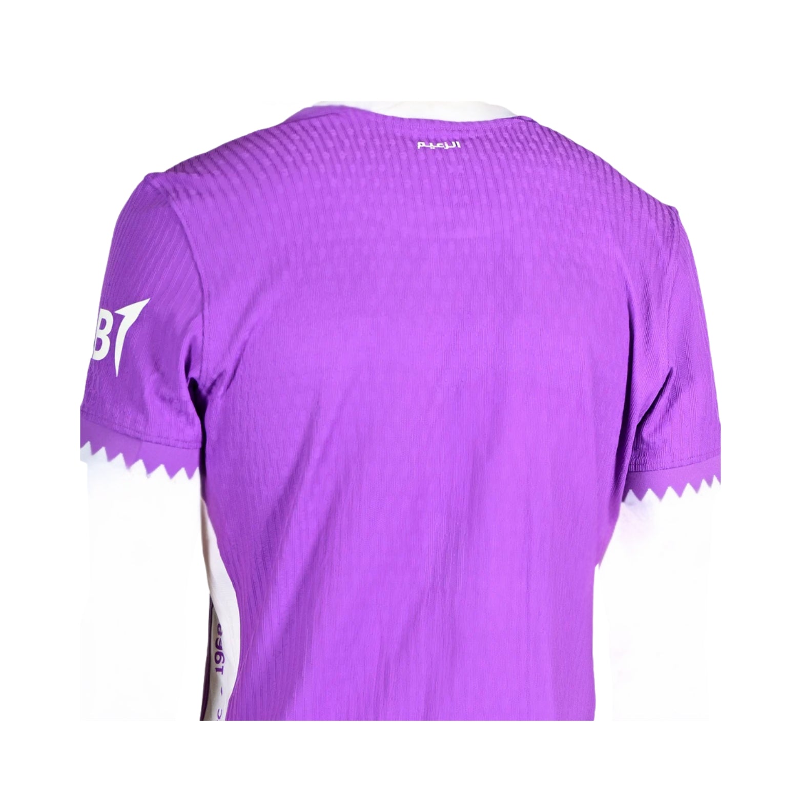 Al Ain FC Domicile 25/26 - Vue de dos