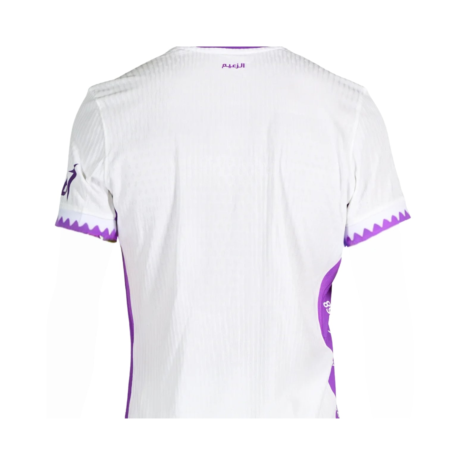 Al Ain FC Extérieur 25/26 - Vue de dos