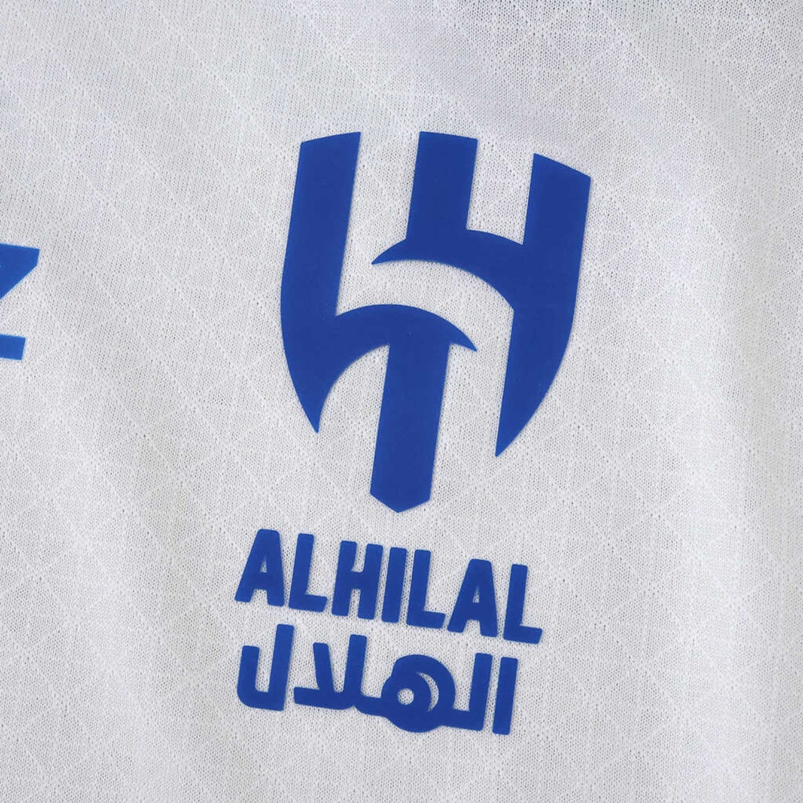 Al-Hilal Extérieur 25/26 - Porté