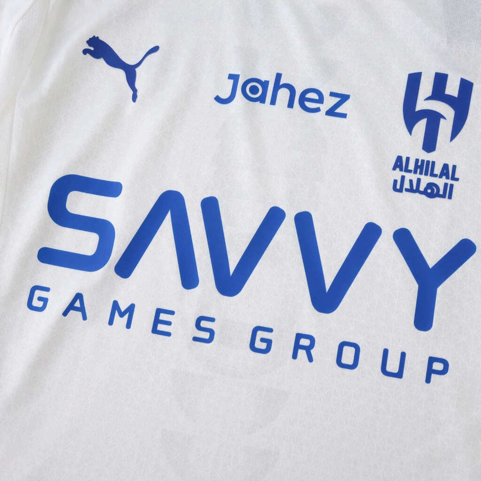 Al-Hilal Extérieur 25/26 - Vue rapprochée