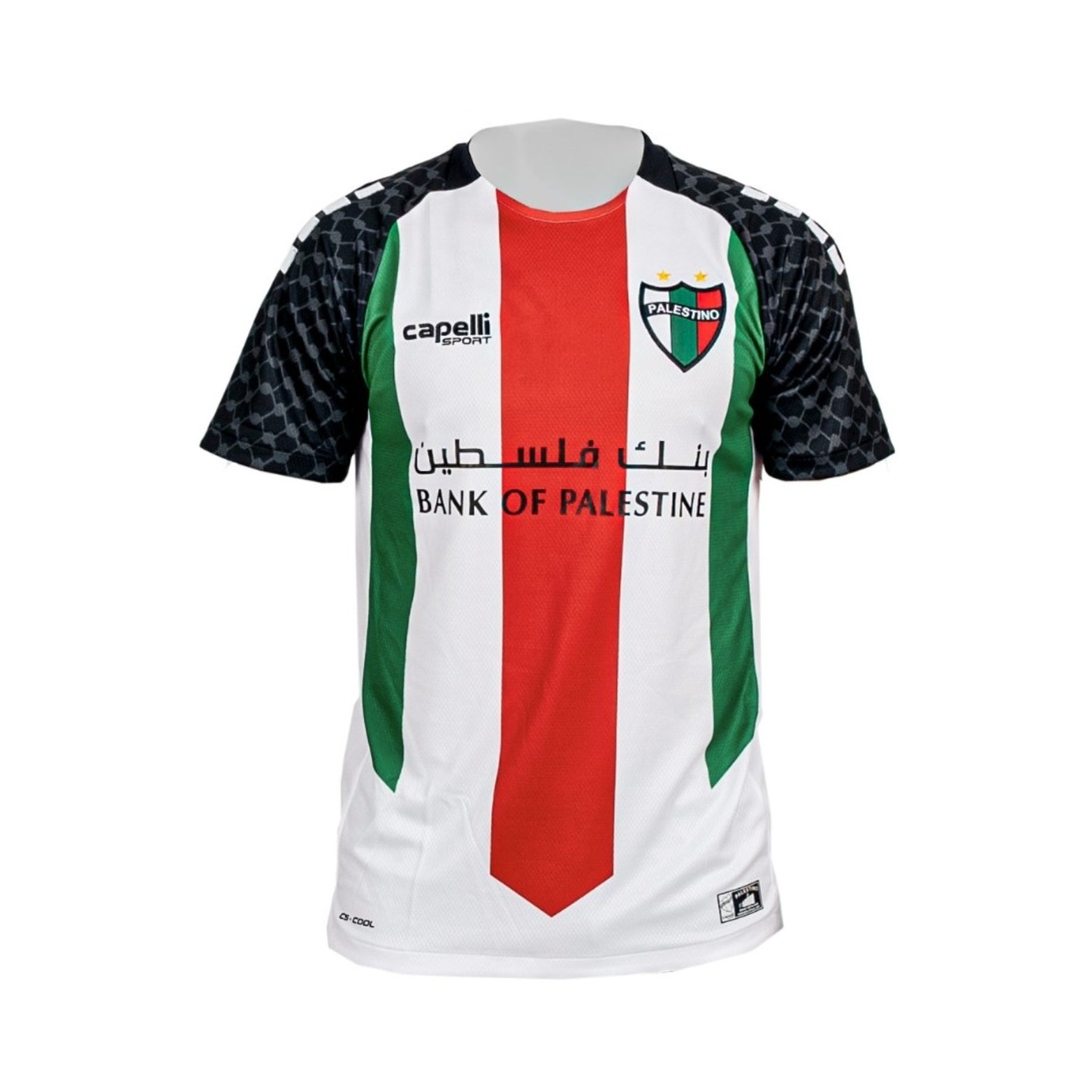 CD Palestino Domicile 25/26 - Vue de face
