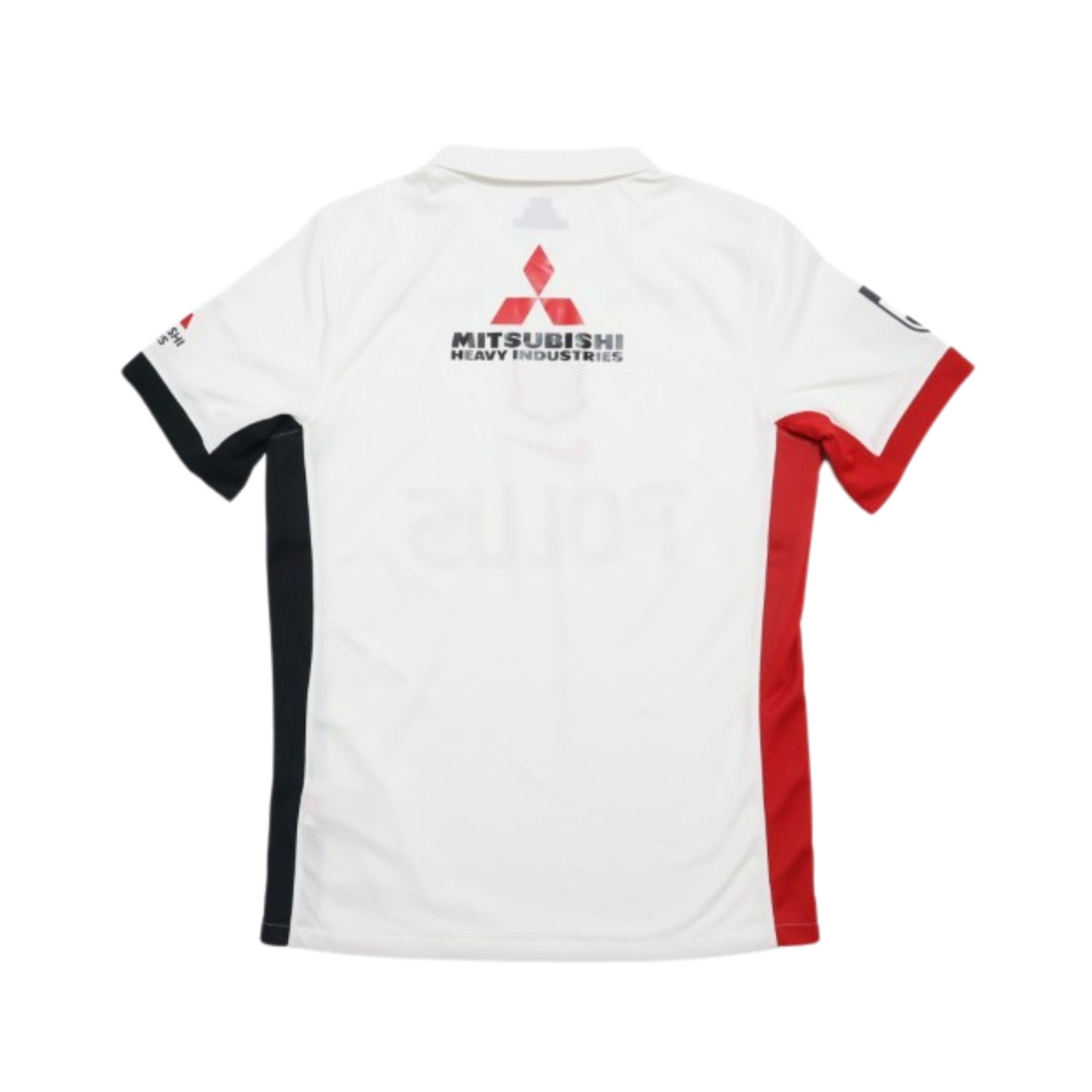 Urawa Red Diamonds Extérieur 25/26 - Vue de dos