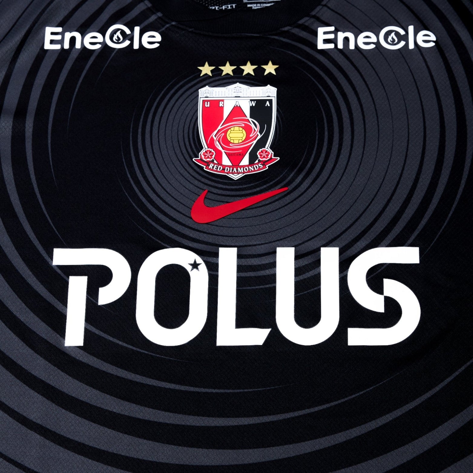 Urawa Red Diamonds Troisième 25/26 - Détail