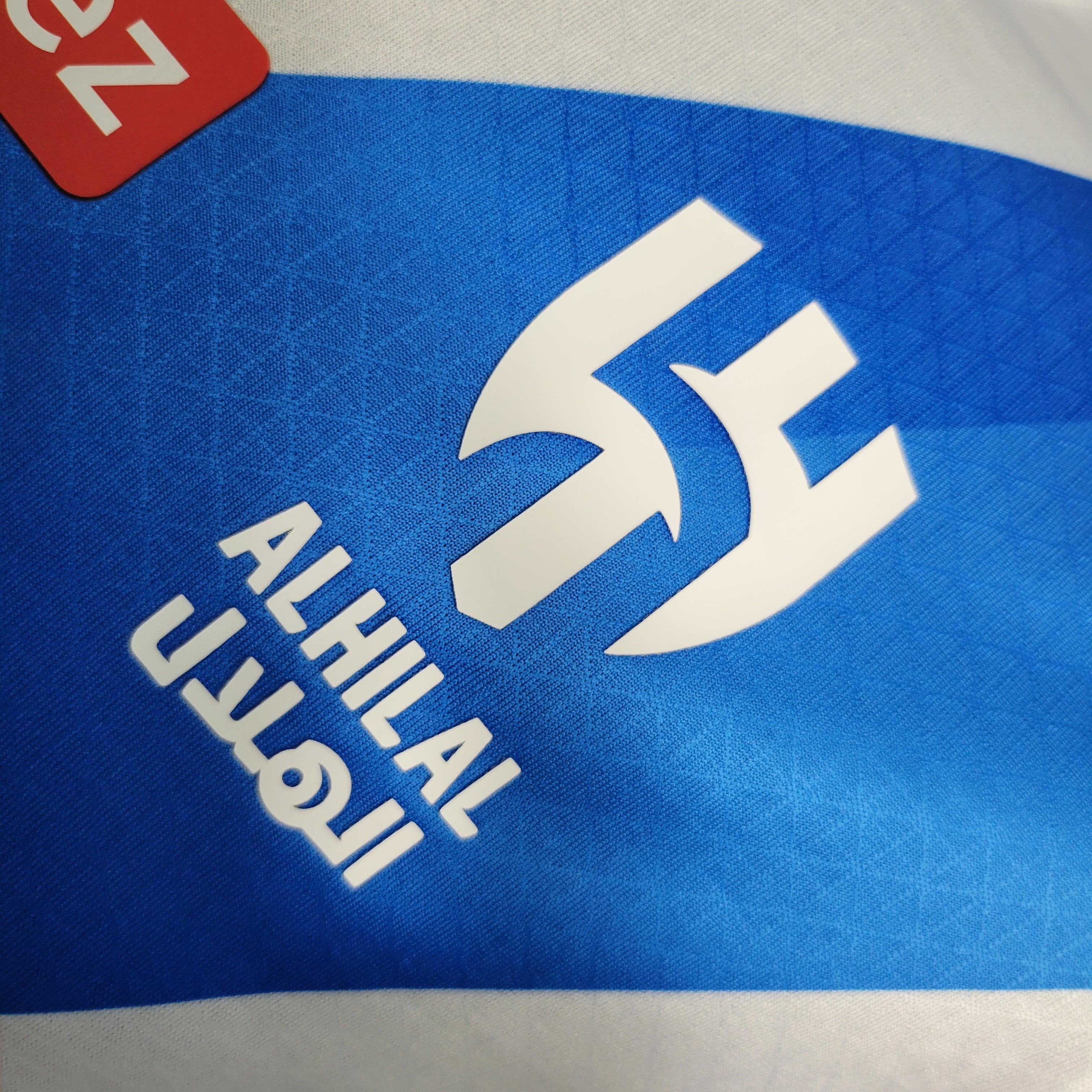 Al-Hilal Extérieur 23/24 - Vue latérale